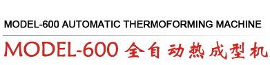 蘇州erp